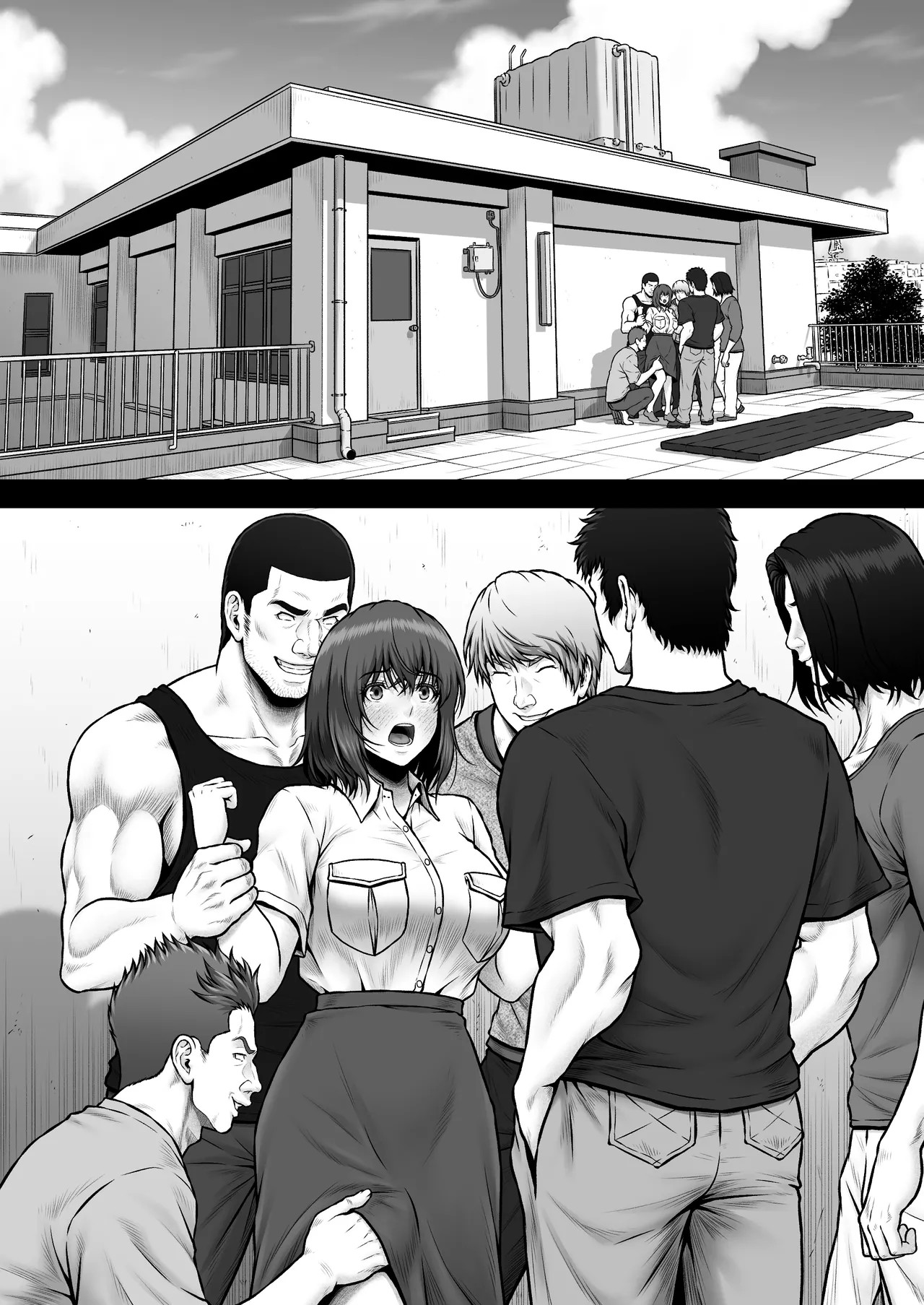 Page 47