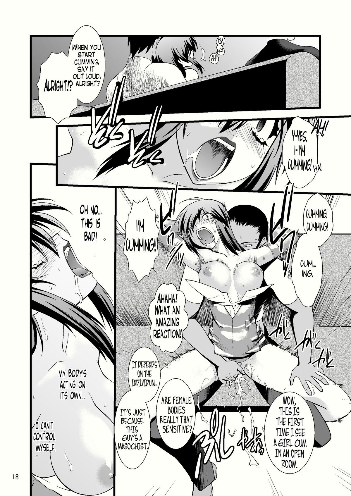 Page 18