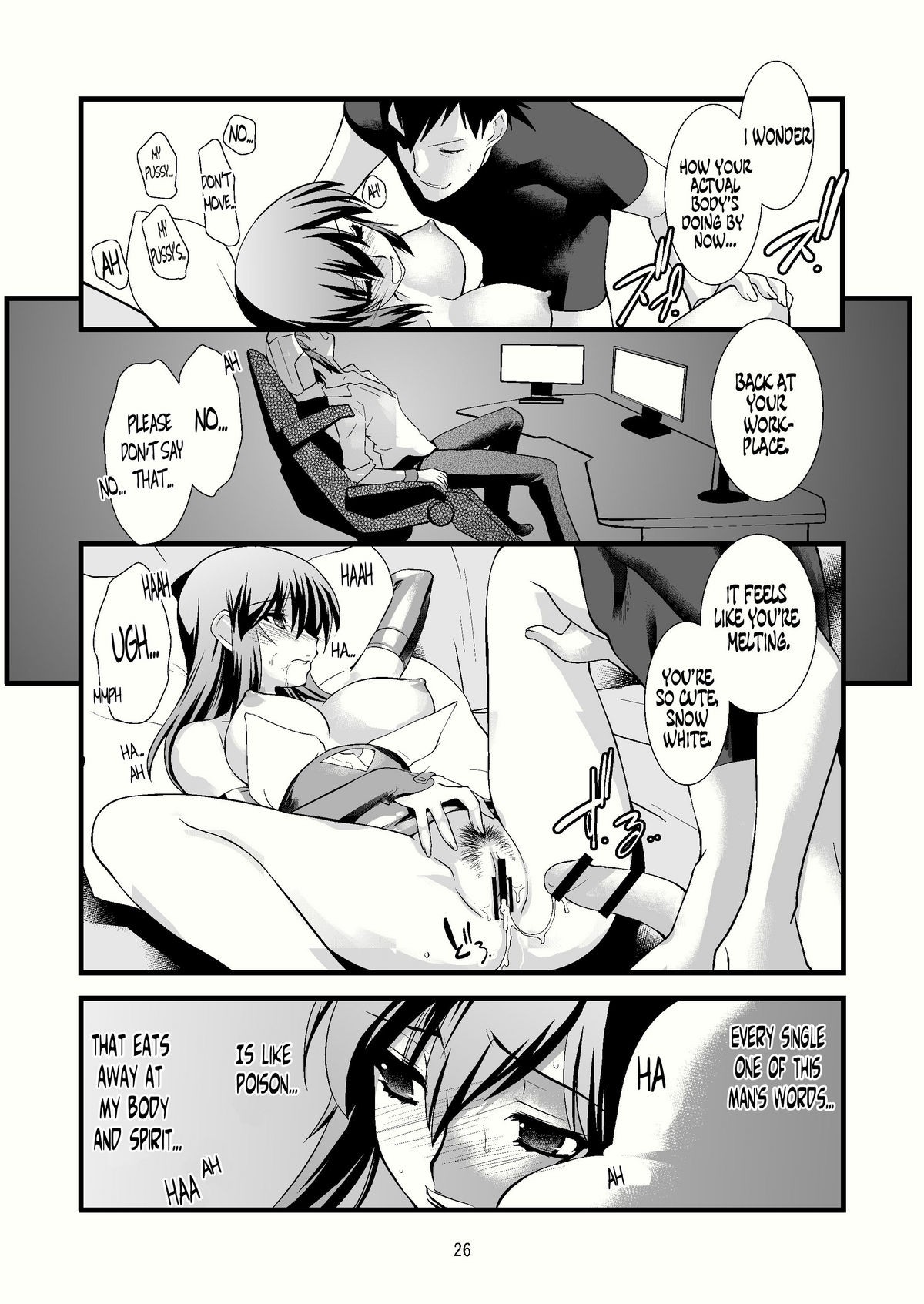 Page 26