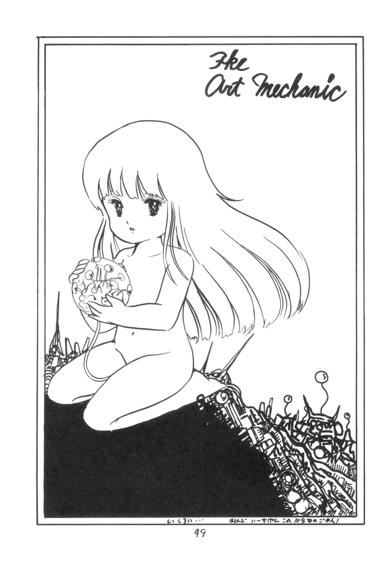 Page 50