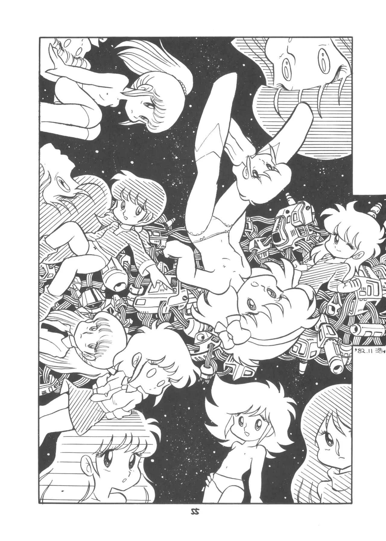 Page 56
