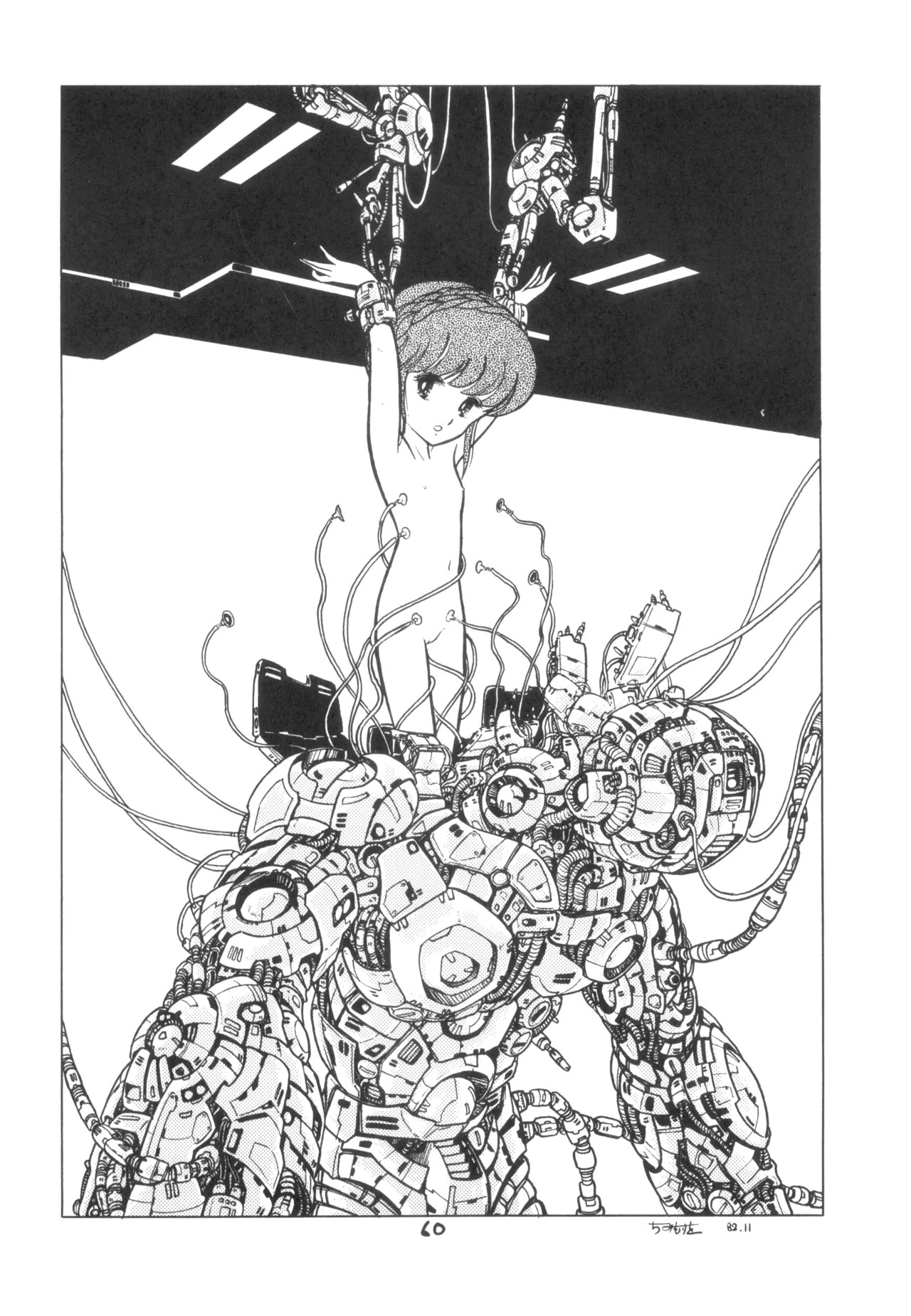 Page 61