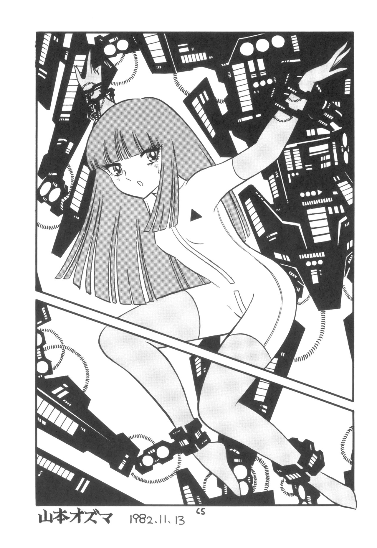 Page 66