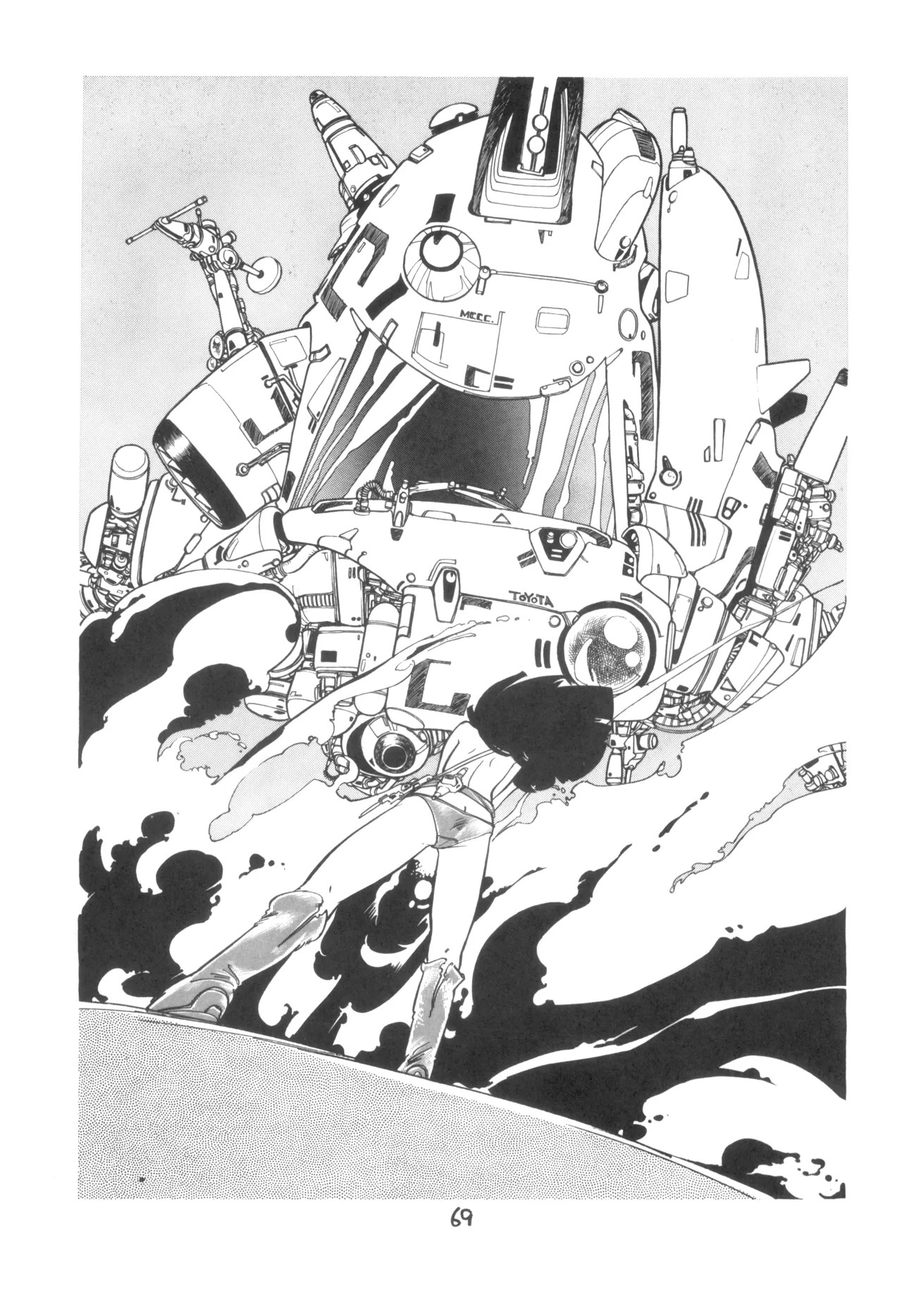 Page 70