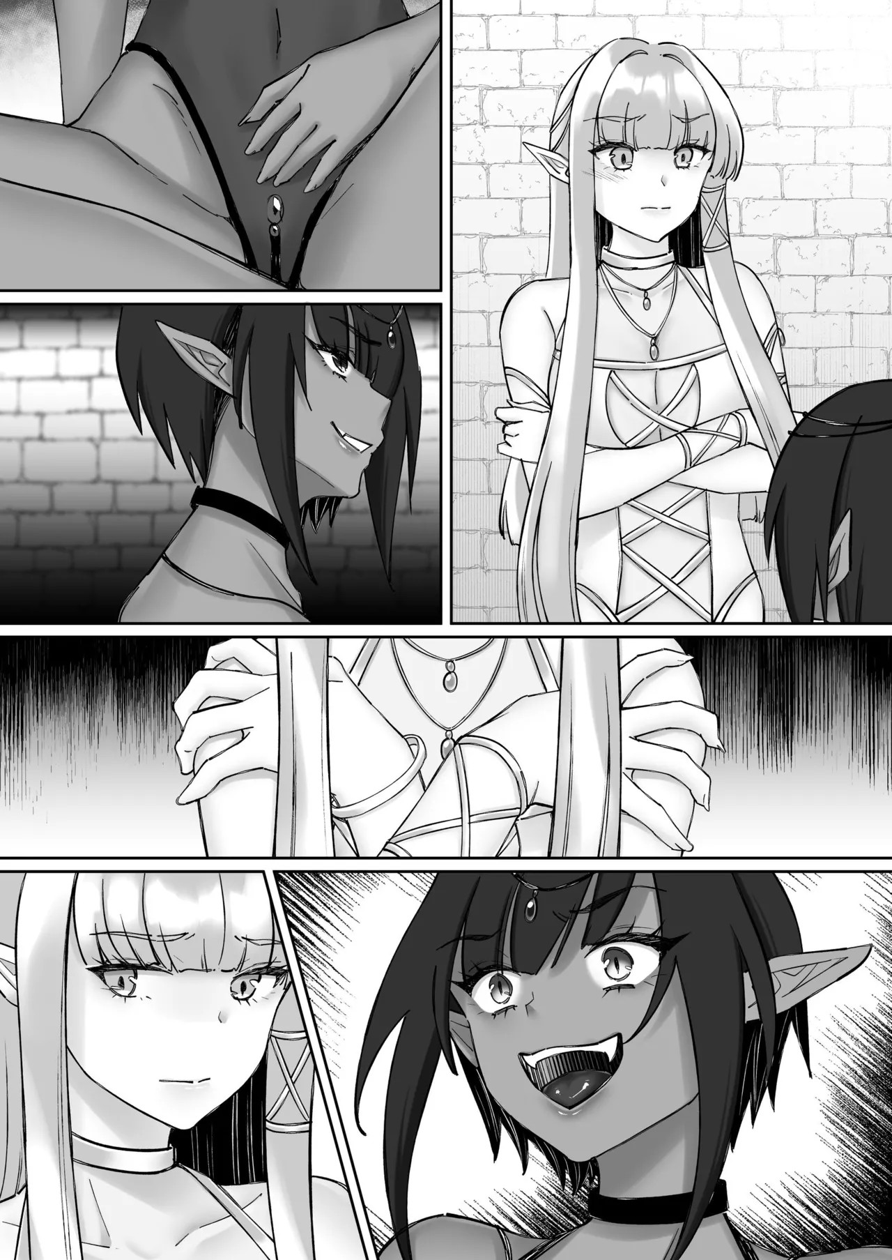 Page 121