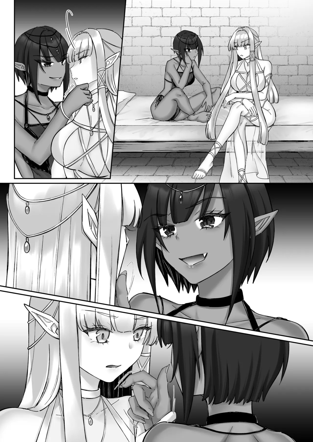 Page 122
