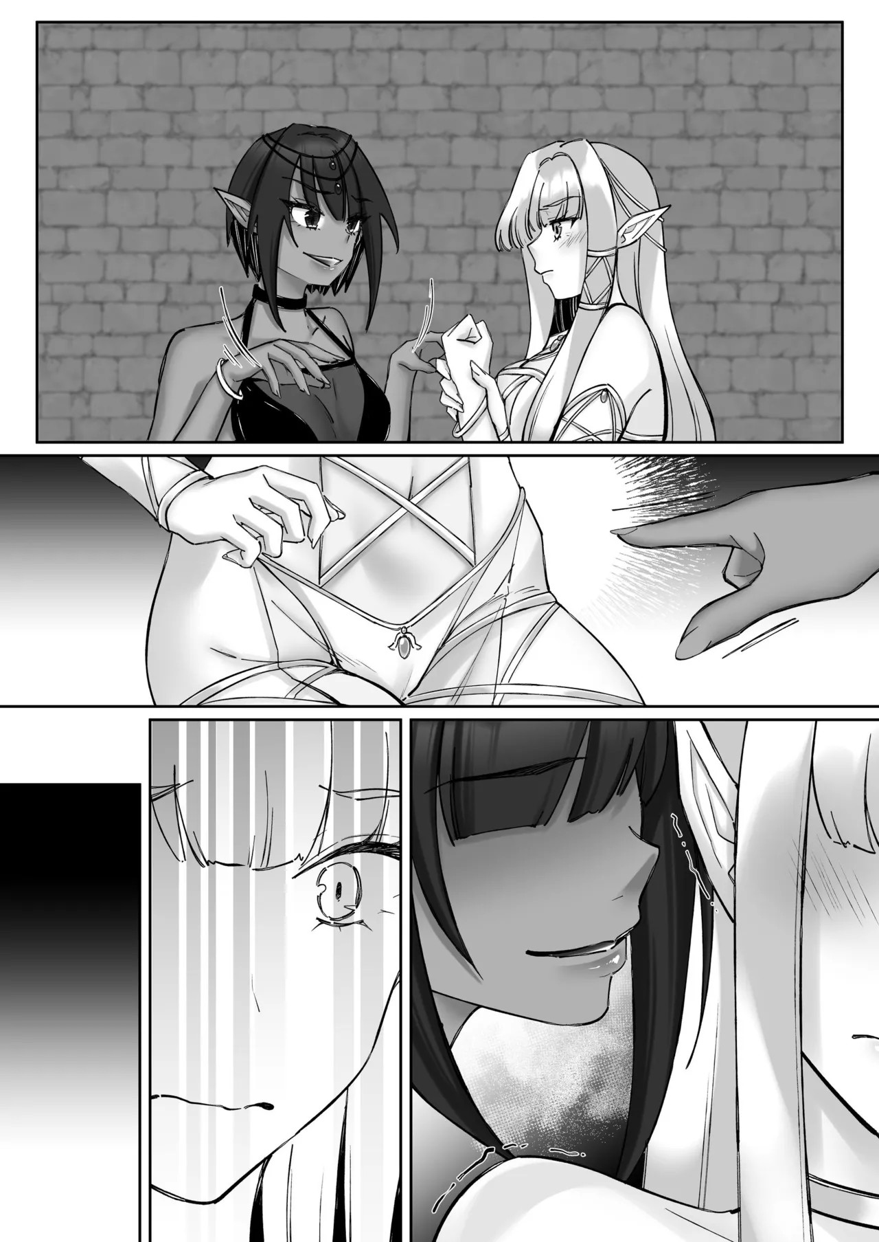 Page 123