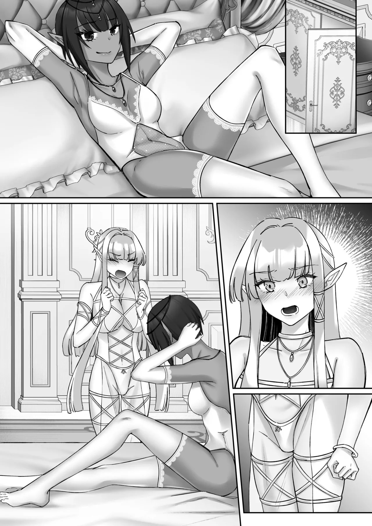 Page 124