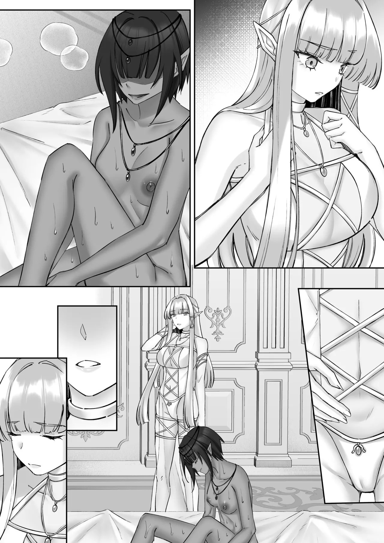 Page 137