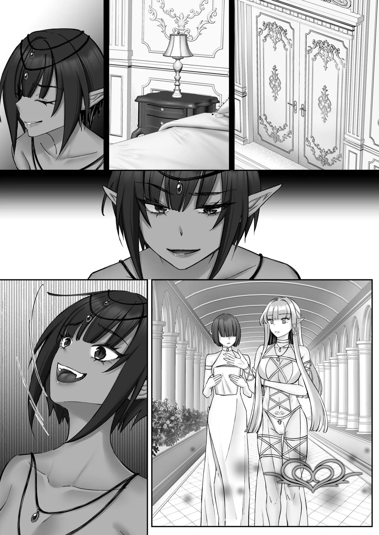 Page 138