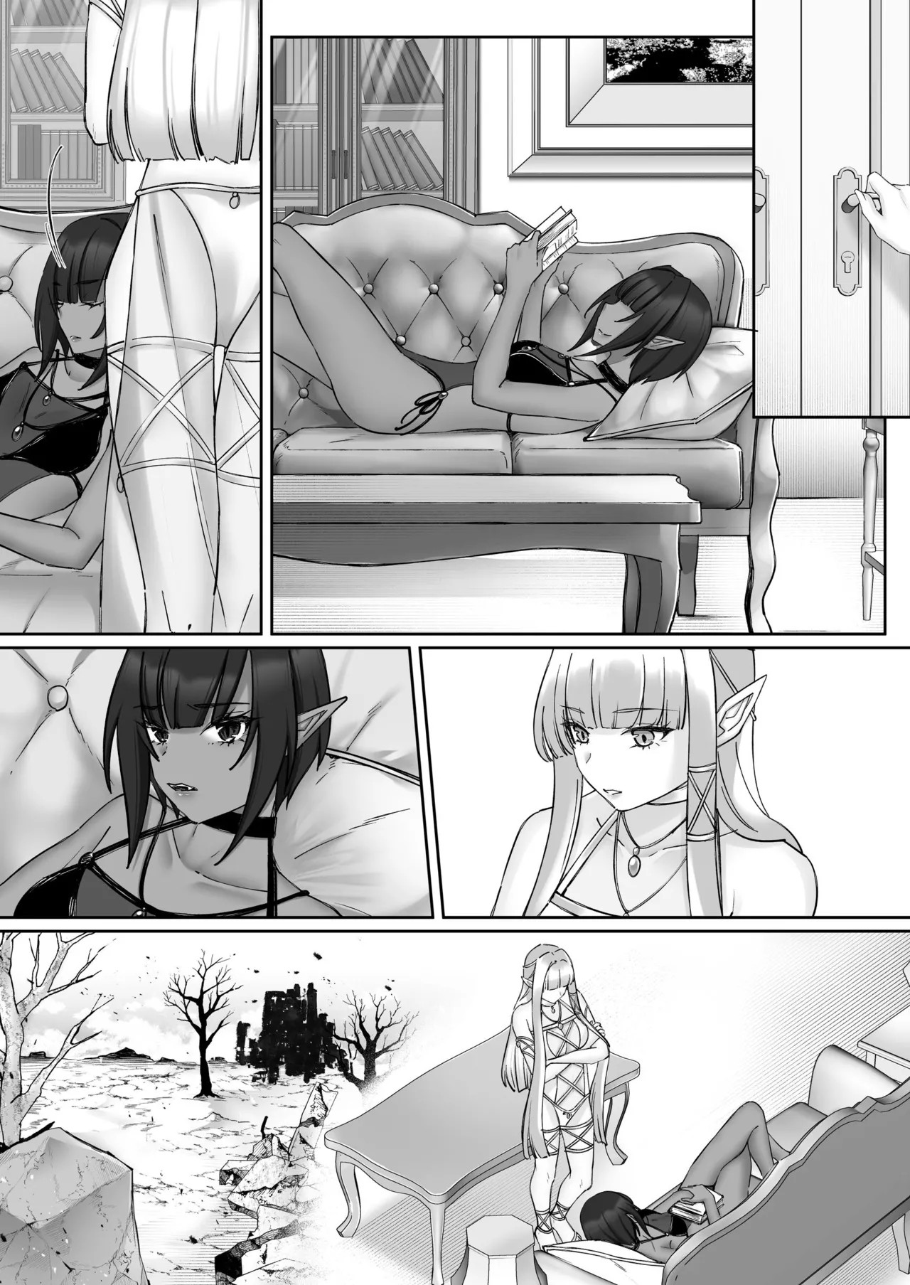 Page 141