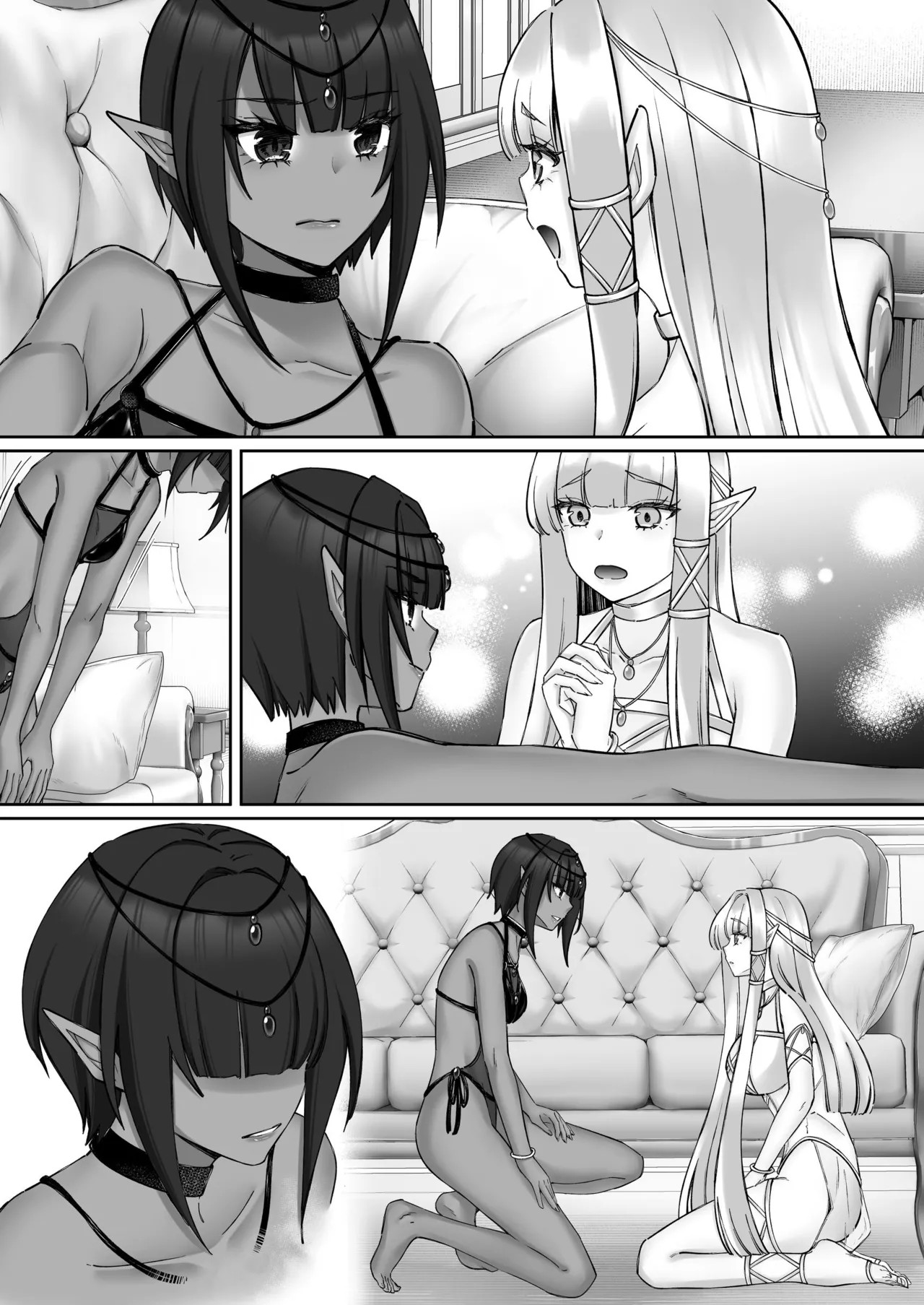 Page 142