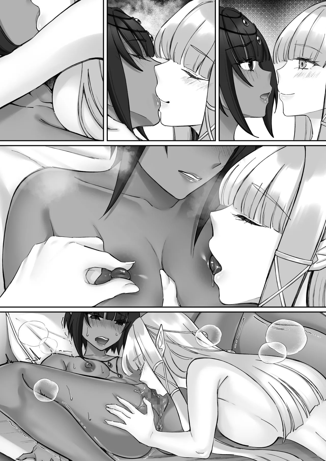 Page 148