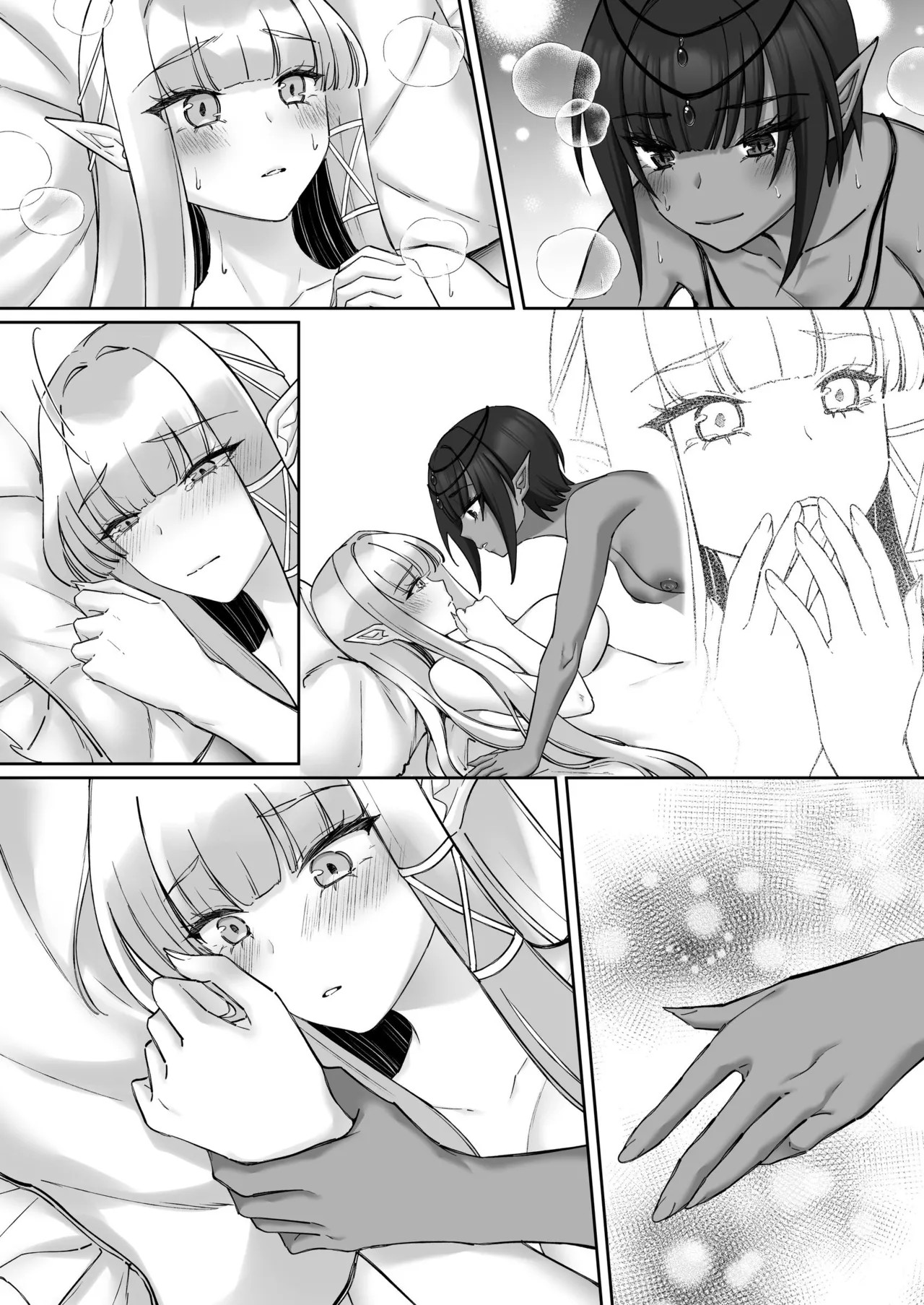 Page 152