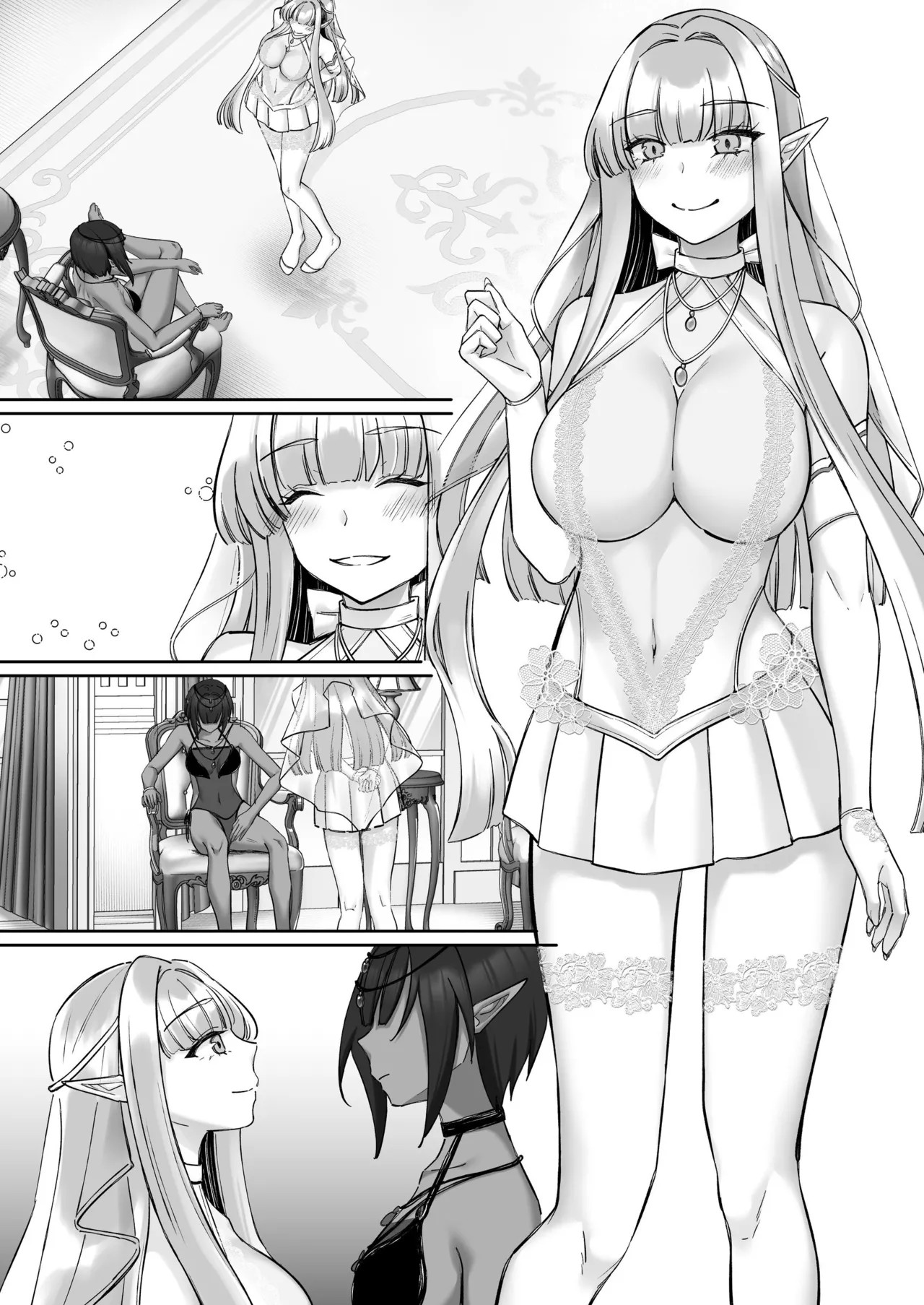 Page 156