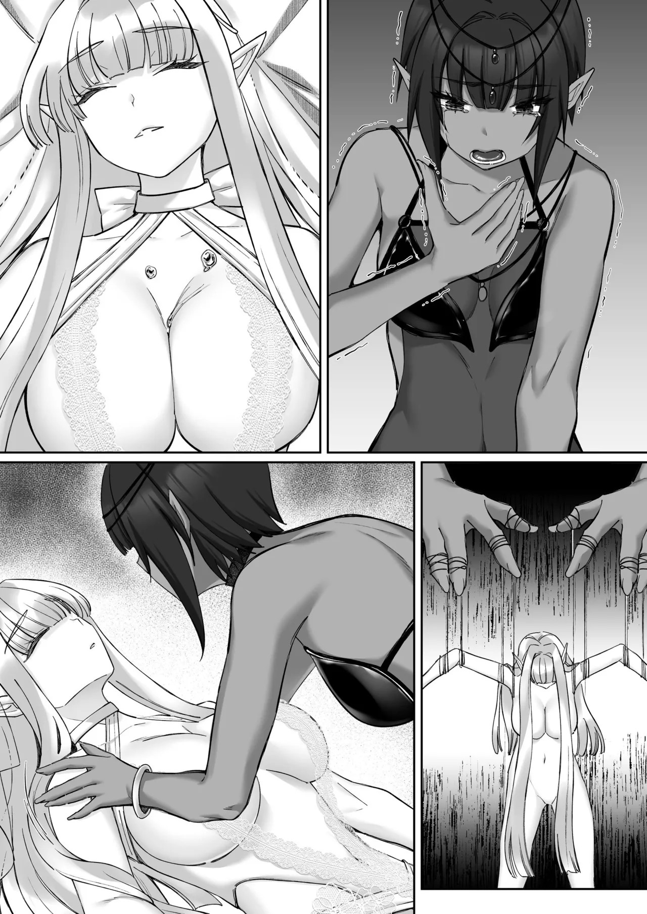 Page 158