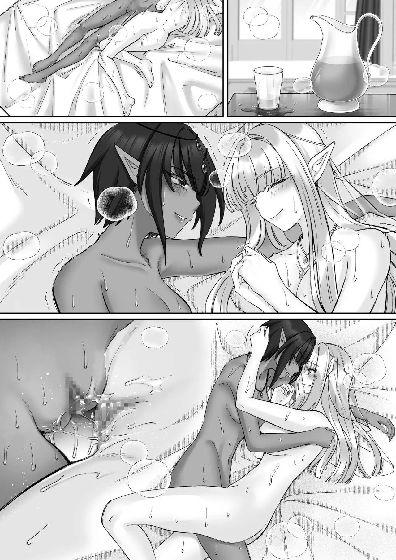 Page 172
