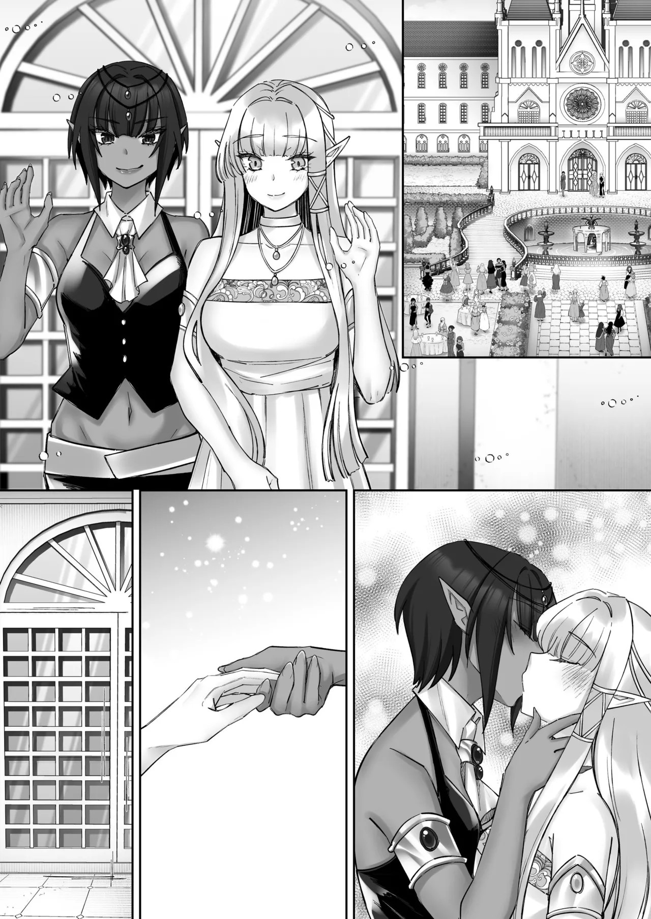 Page 174