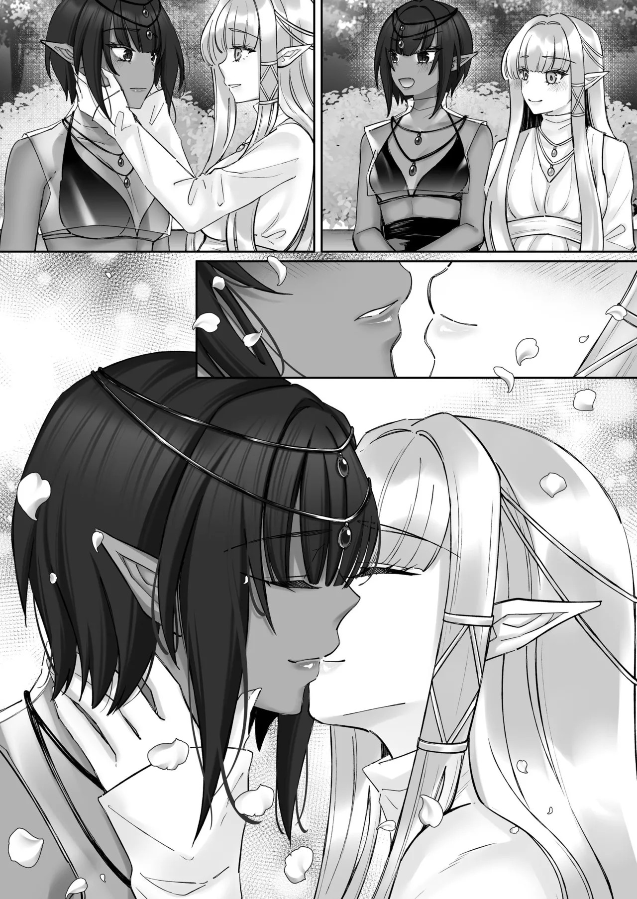 Page 181
