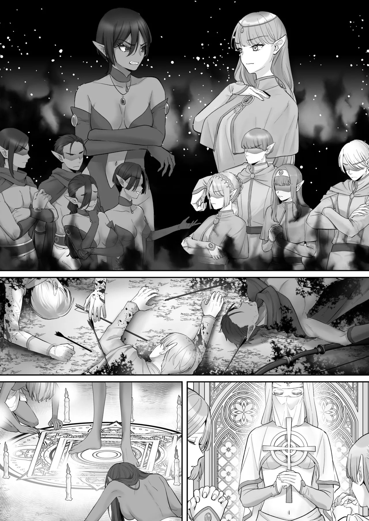 Page 93