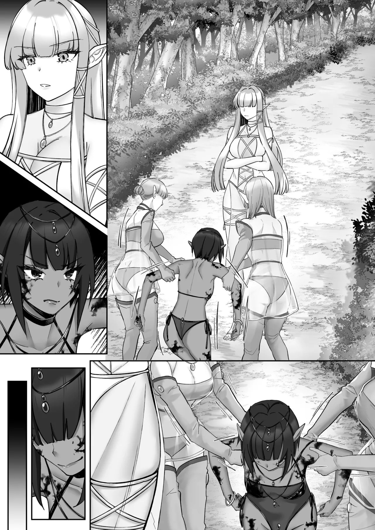Page 95