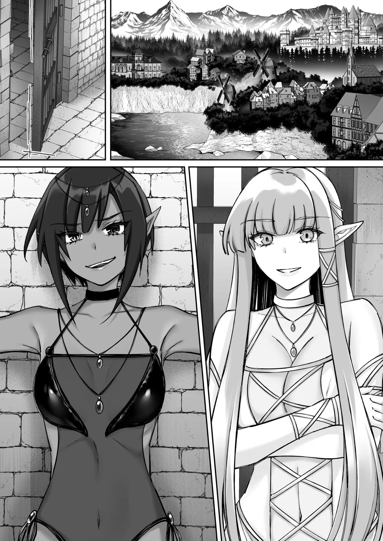 Page 96