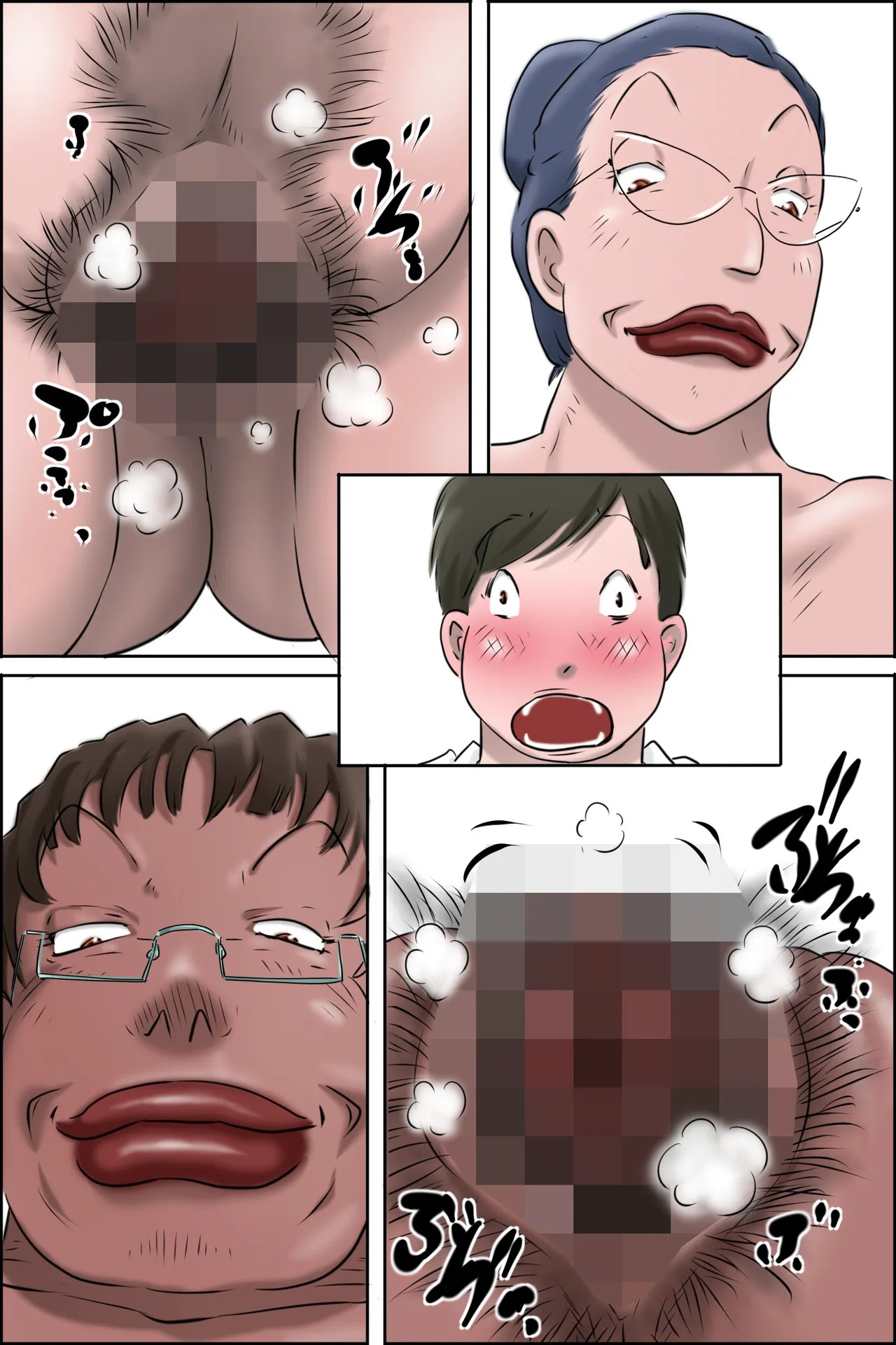 Page 36