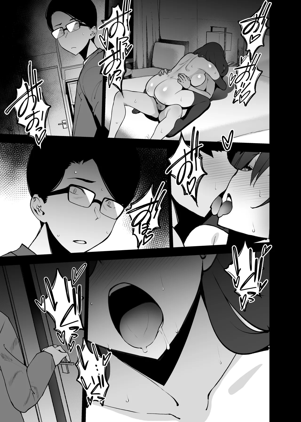 Page 63