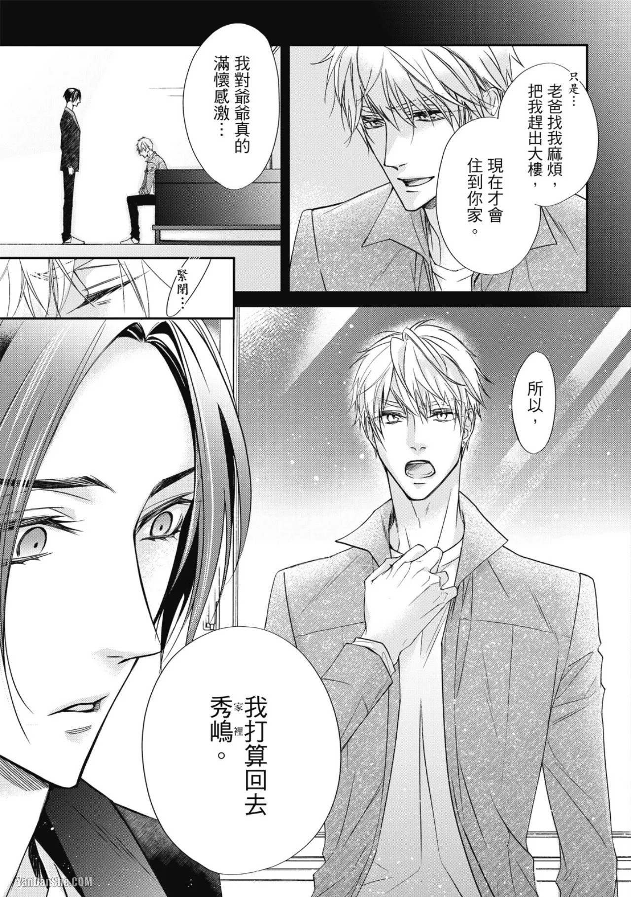 Page 124