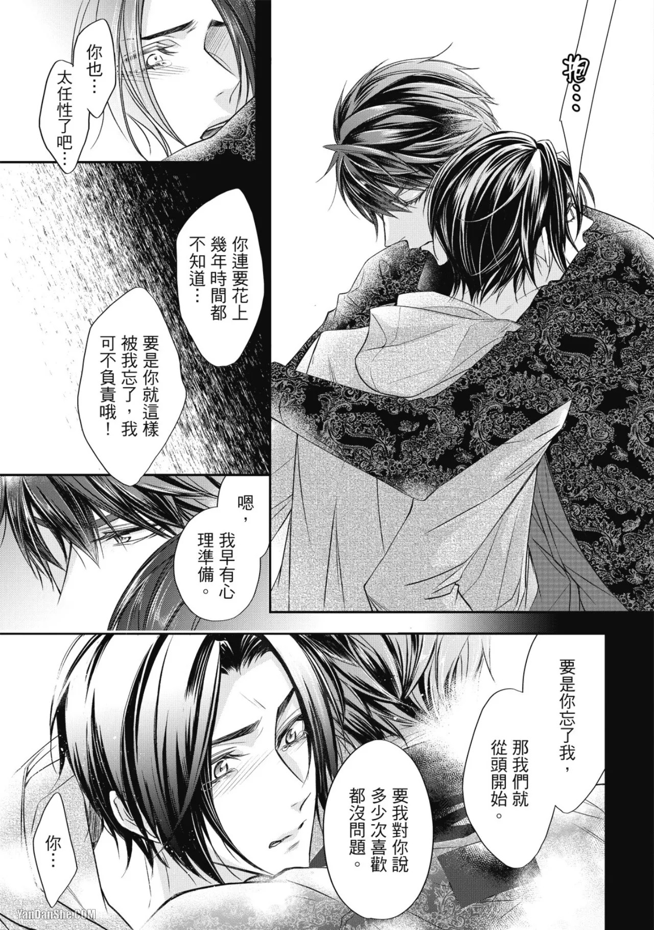 Page 153