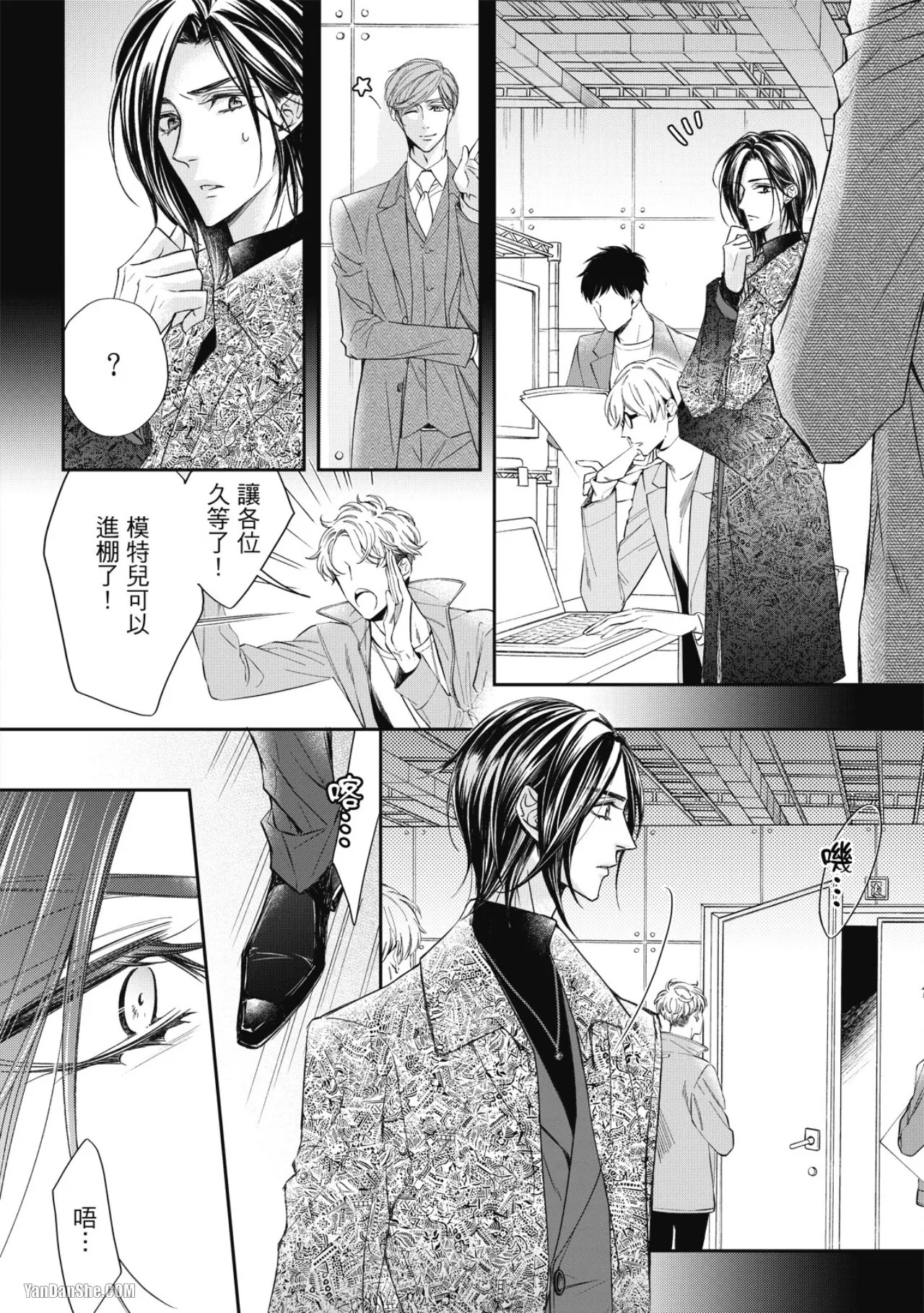 Page 160