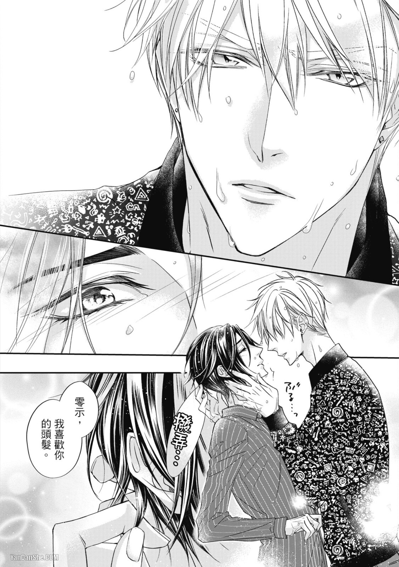 Page 92