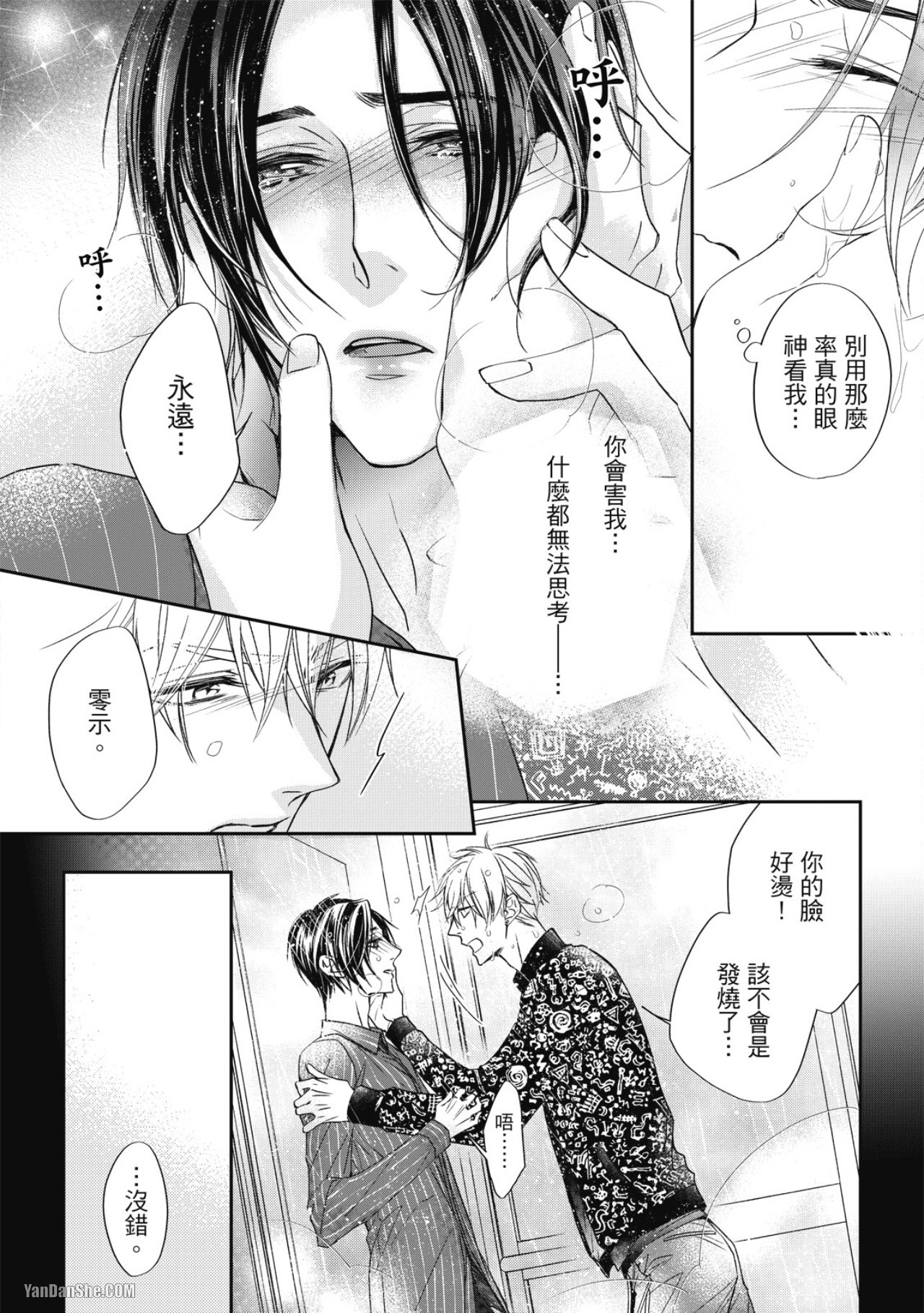 Page 94