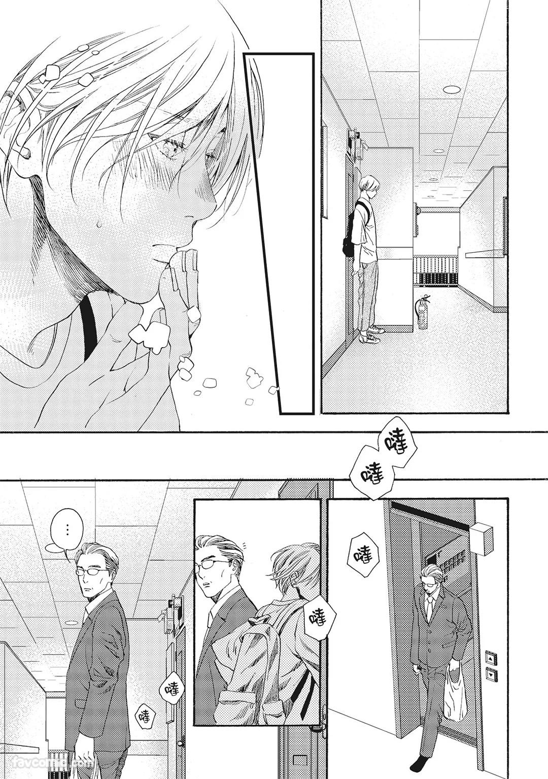 Page 166