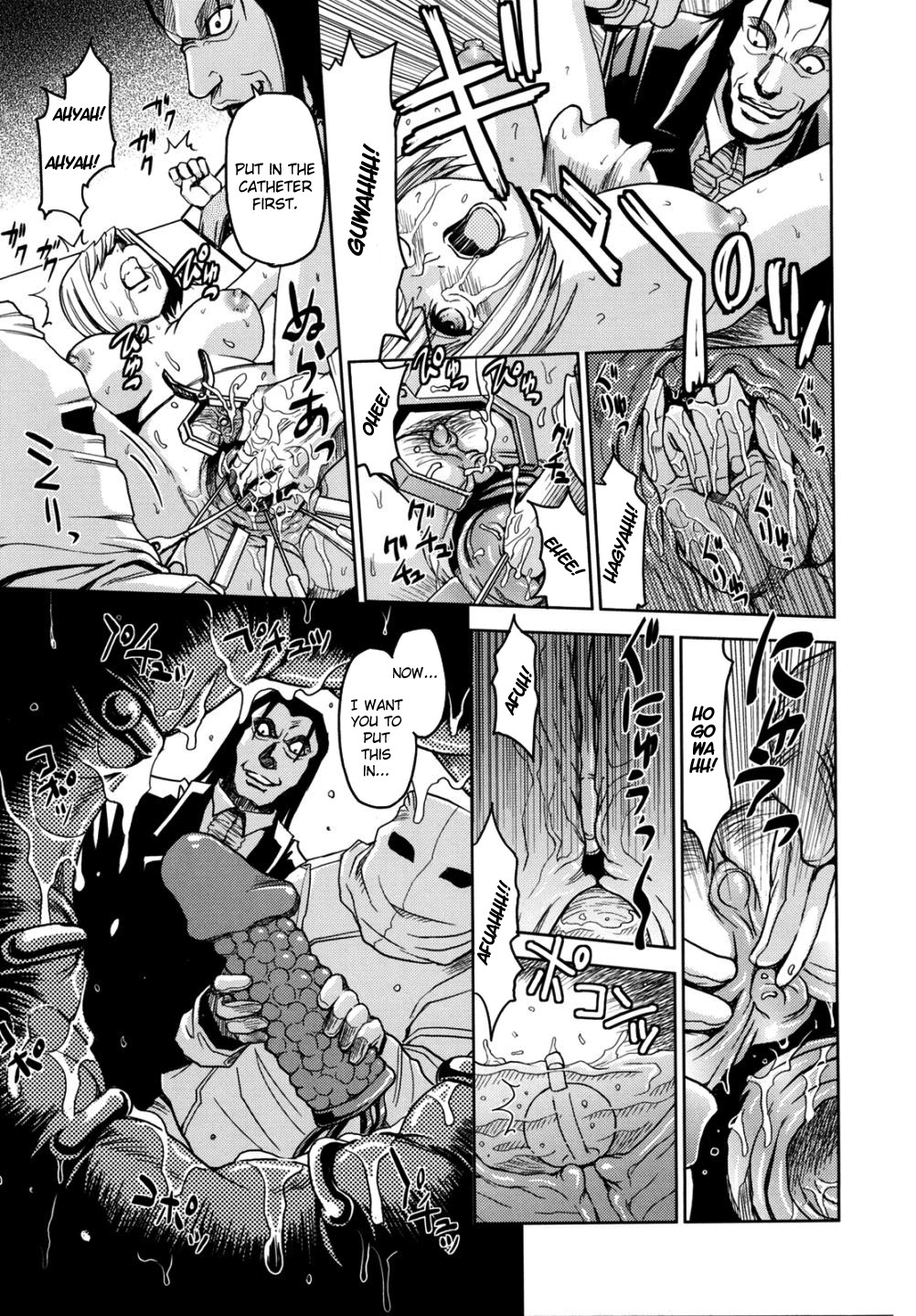 Page 139