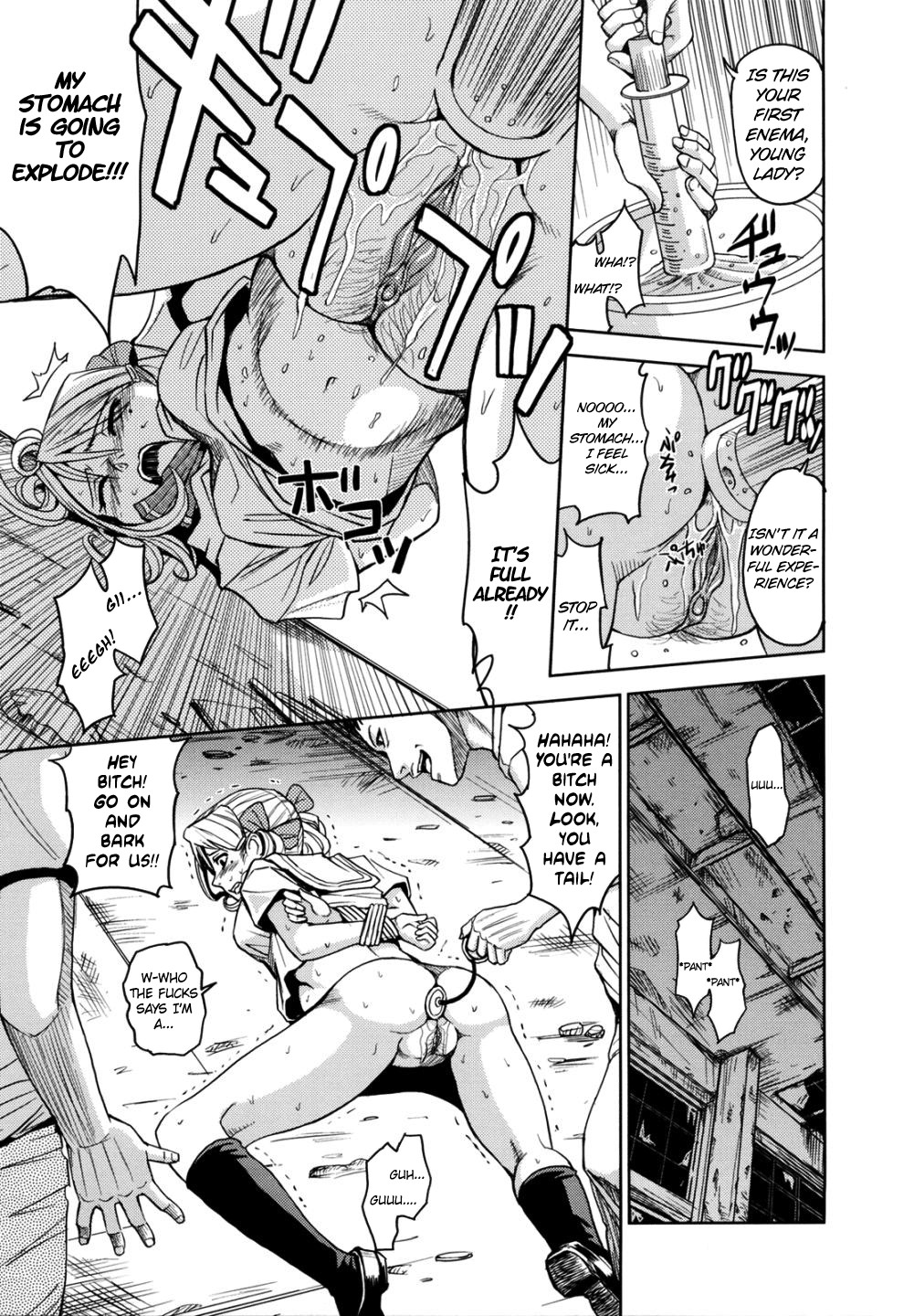 Page 159