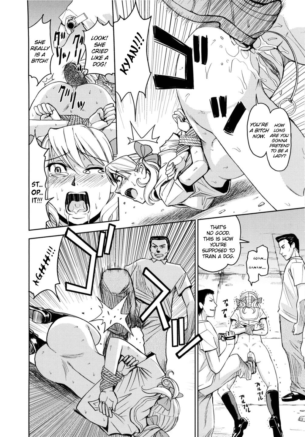 Page 160