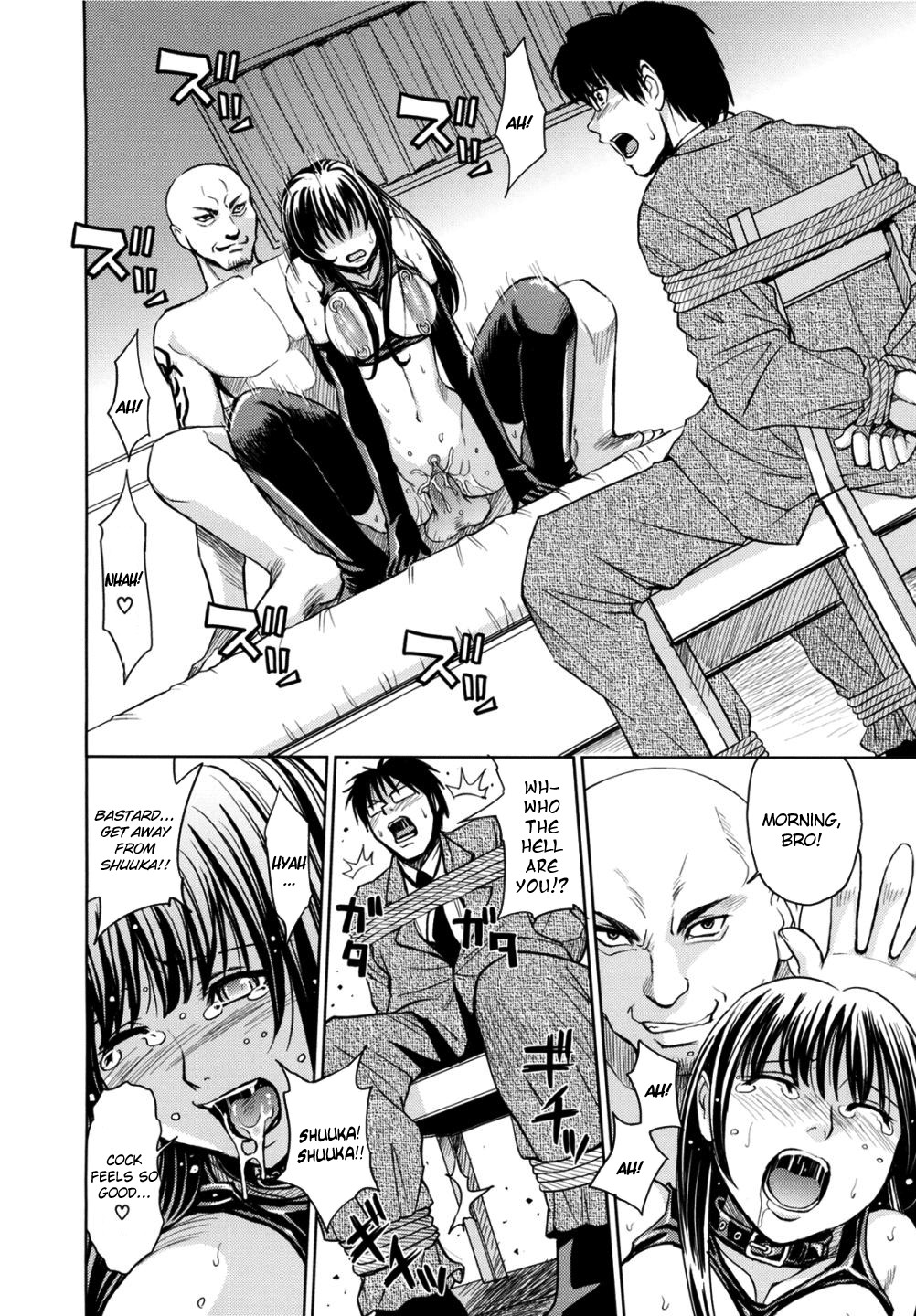 Page 198