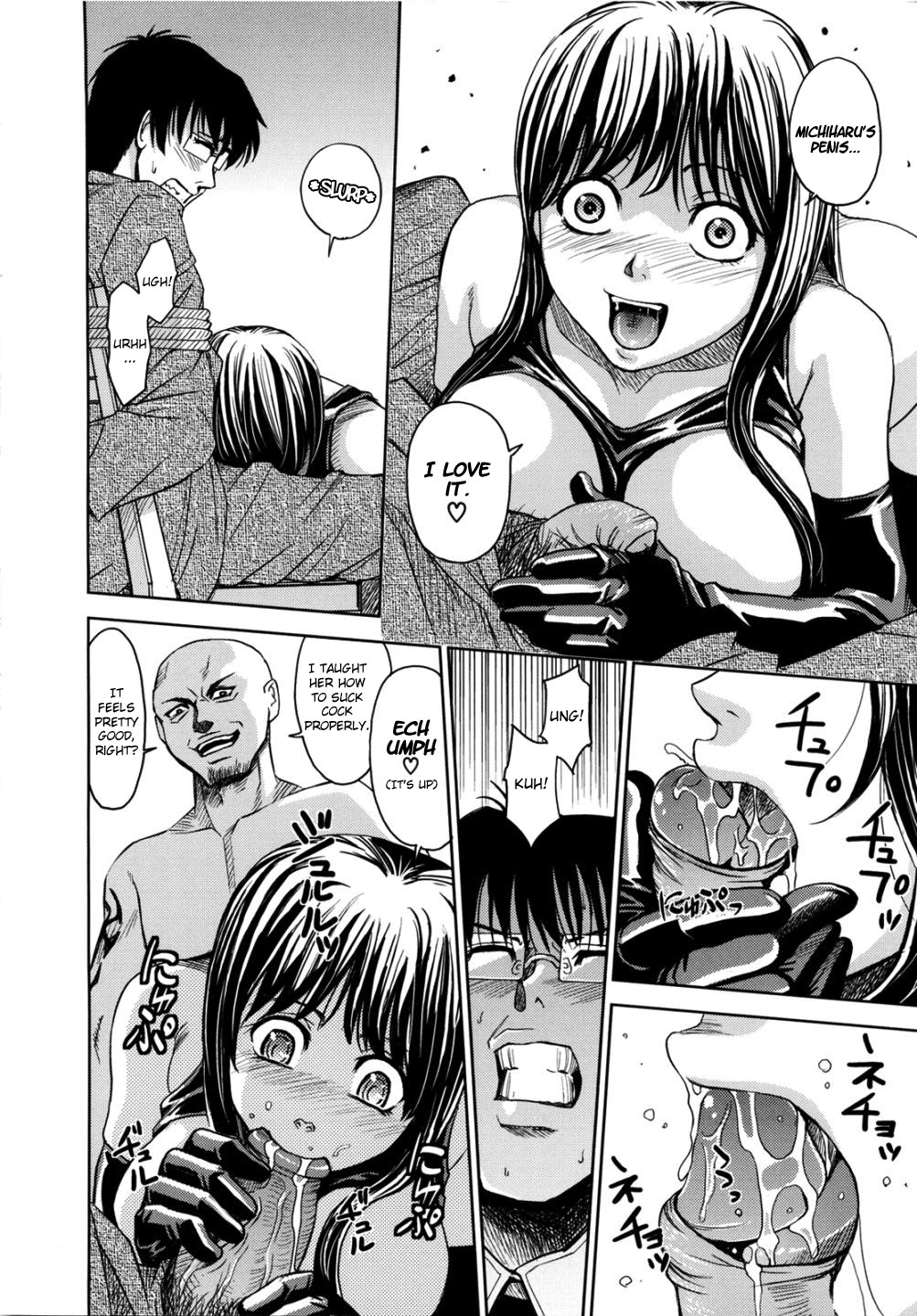 Page 204