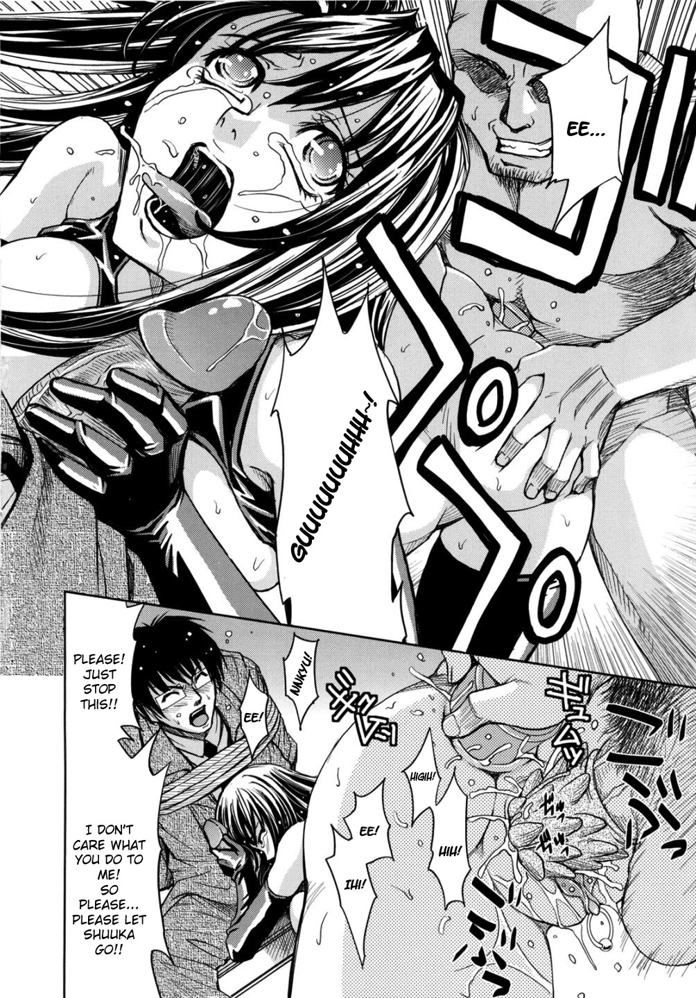 Page 206