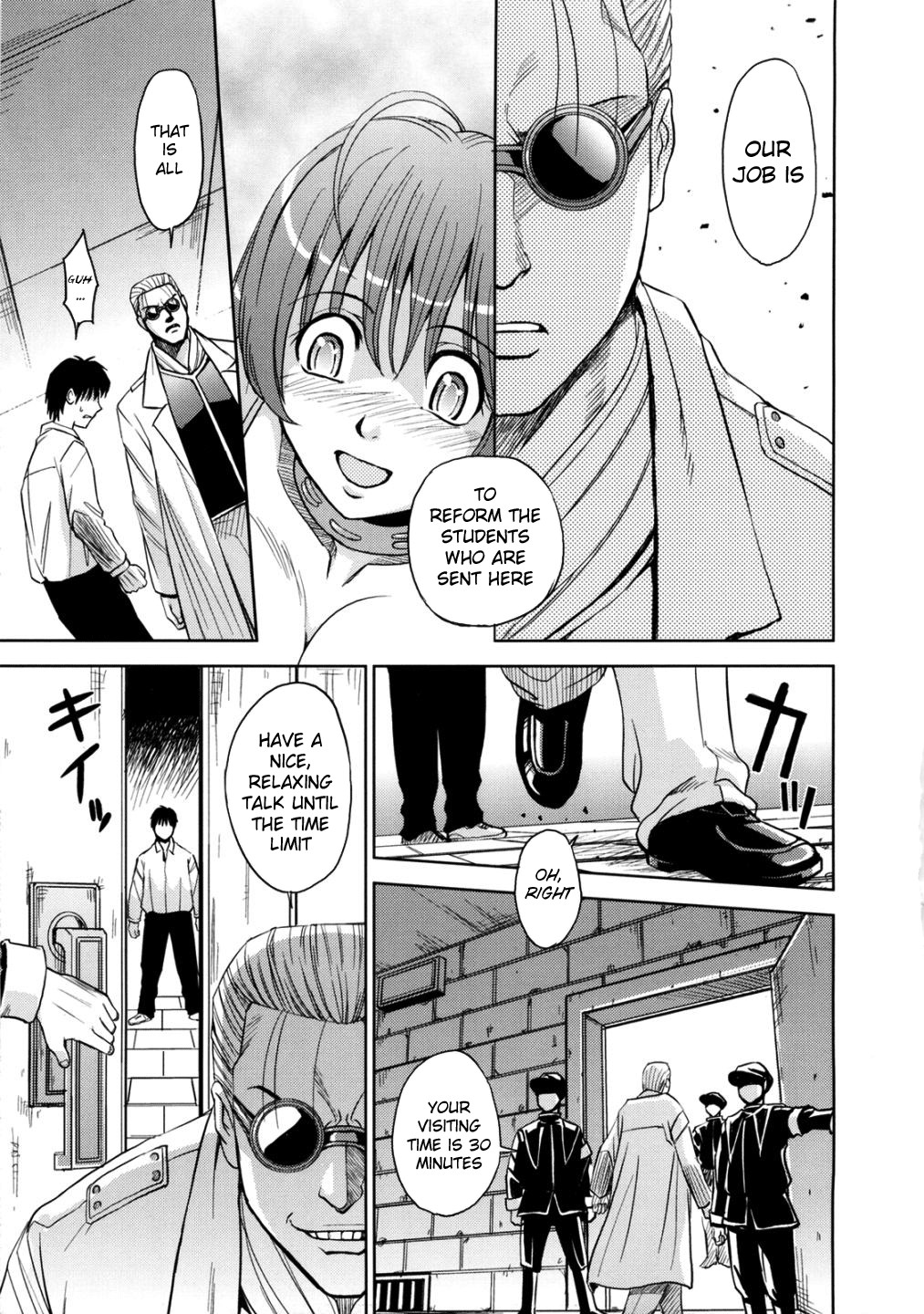 Page 69