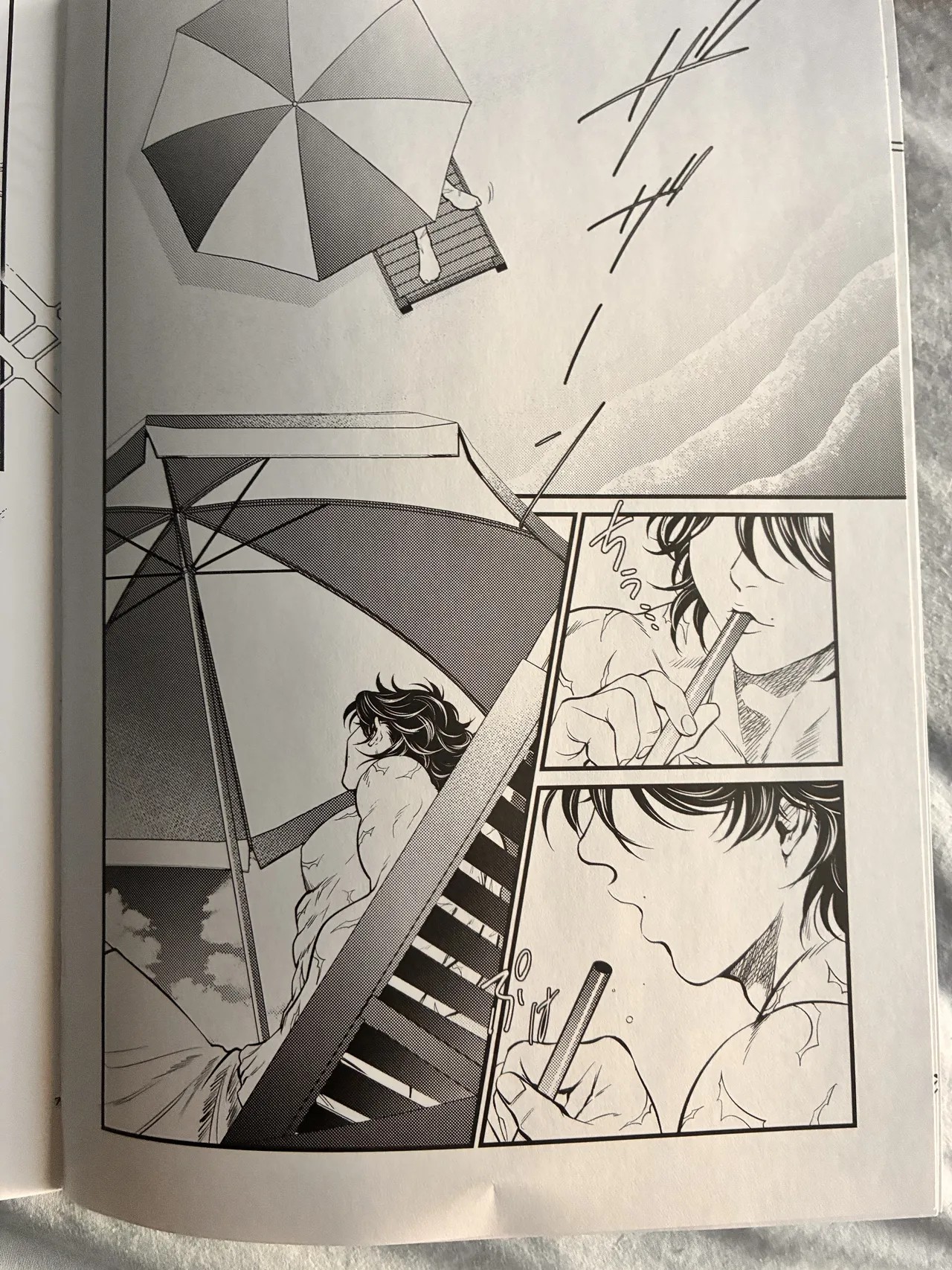 Baki
