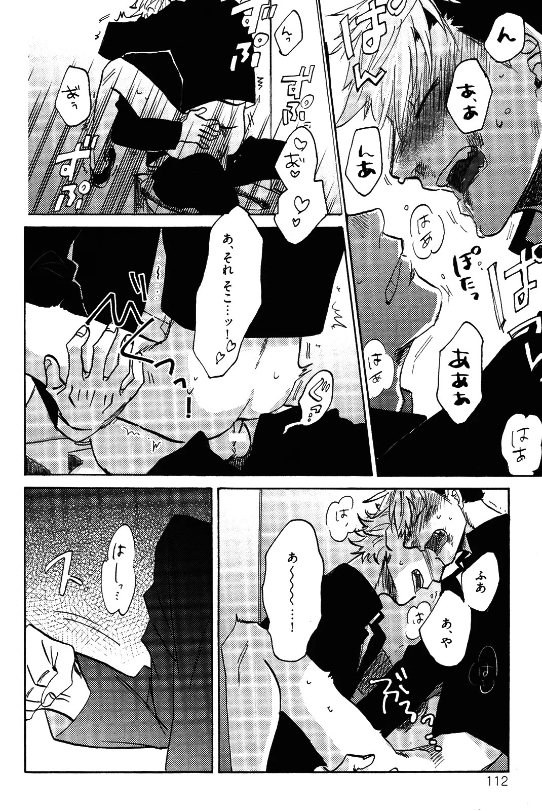 Page 115
