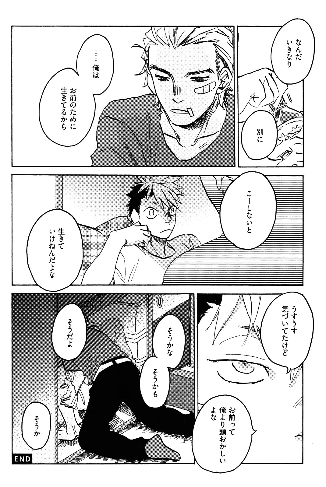 Page 135