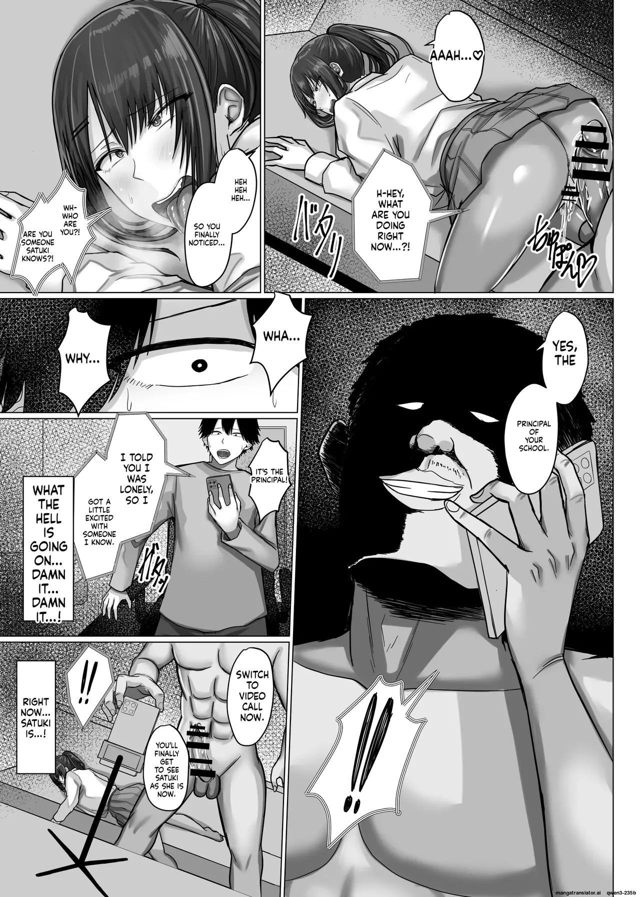 Page 96