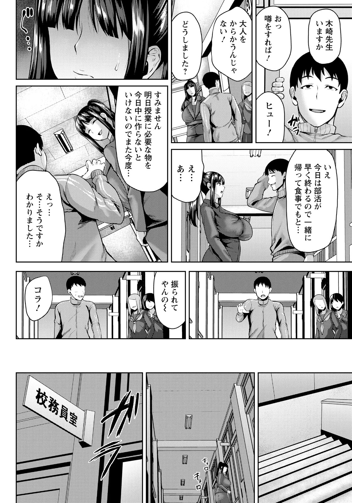 Page 126