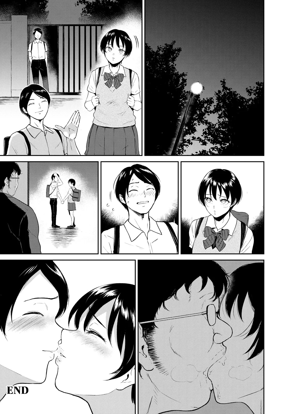 Page 263