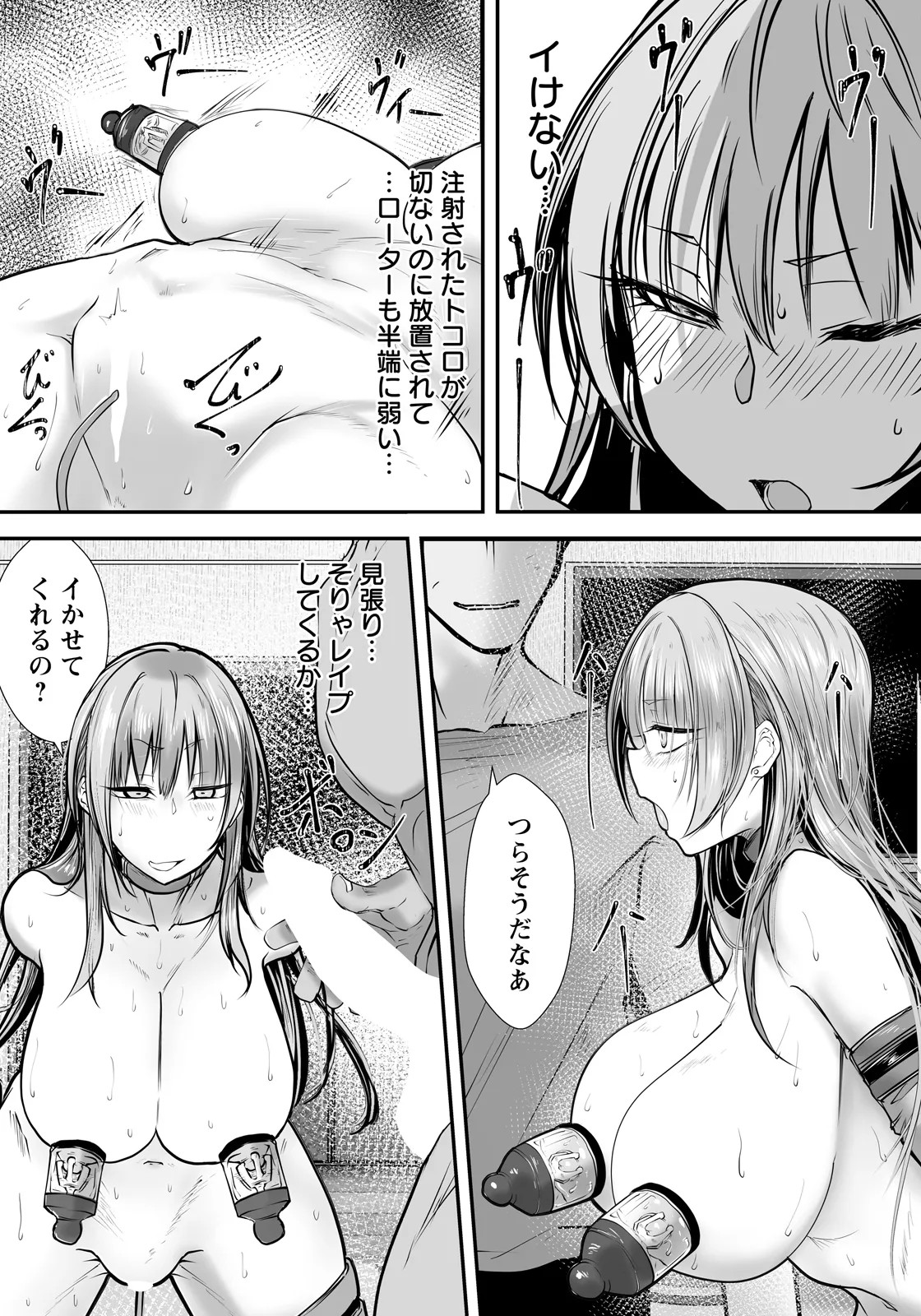 Page 313