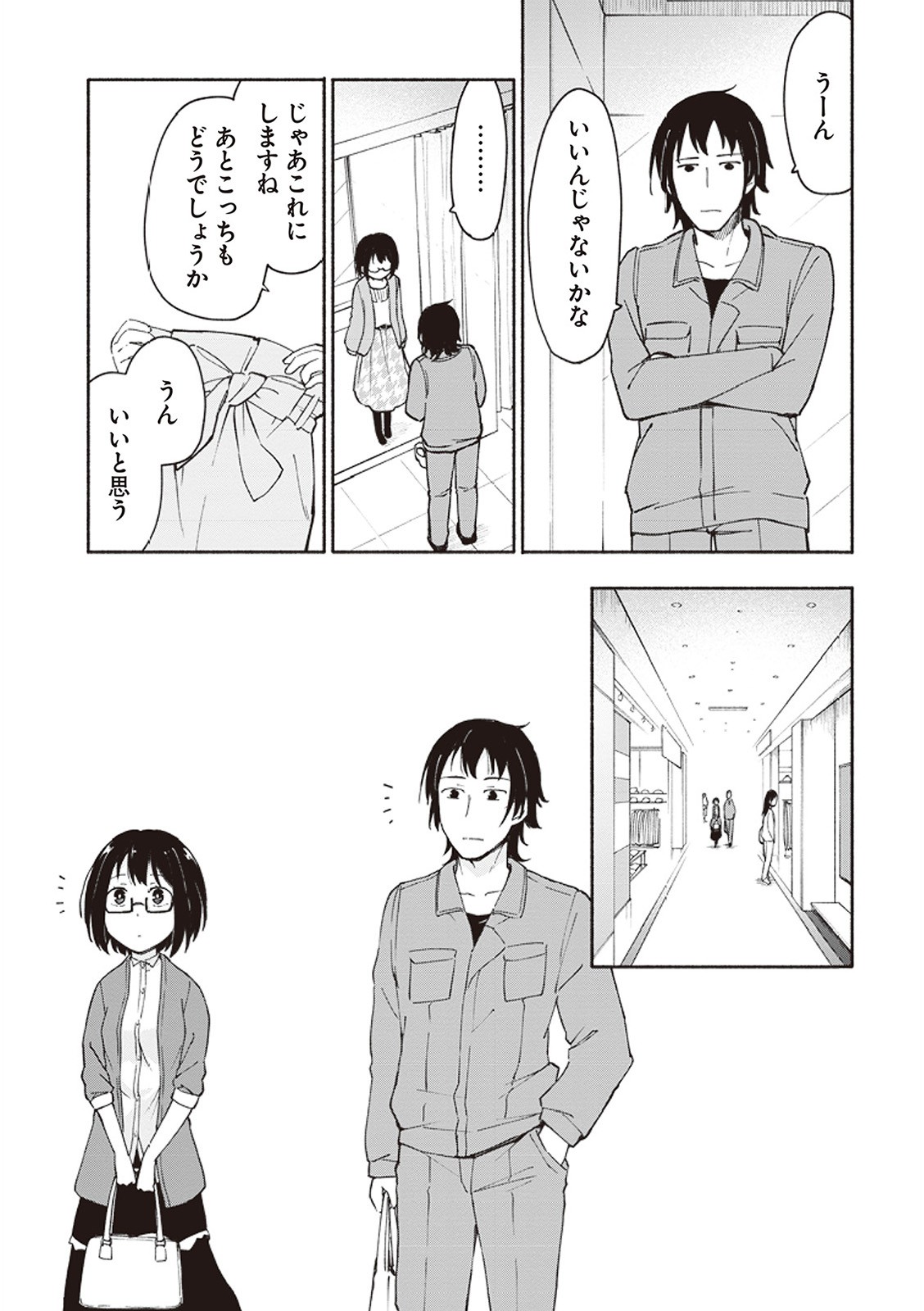 Page 126