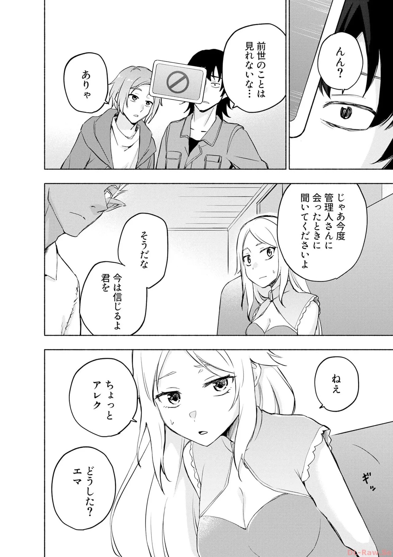 Page 102